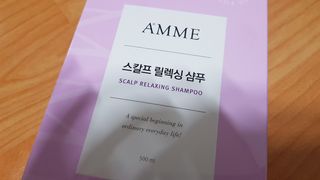 아므 스칼프 릴렉싱 샴푸 — 4점을 준 리뷰어가 2021년 3월 올린 사용 사진