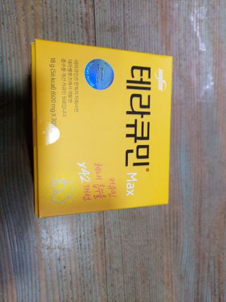jpurej님이 올린 리뷰 사진 3