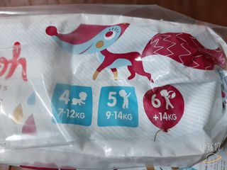 보물사랑님이 올린 리뷰 사진 4