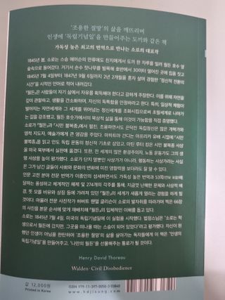 이환희님이 올린 리뷰 사진 2