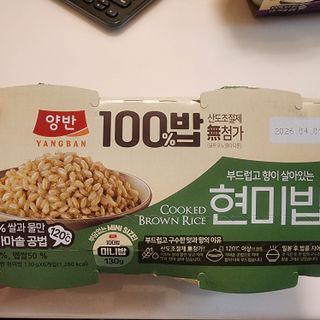 해피초롱님이 올린 리뷰 사진 2