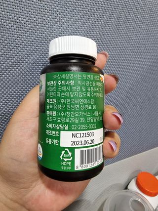 안셋흔님이 올린 리뷰 사진 3