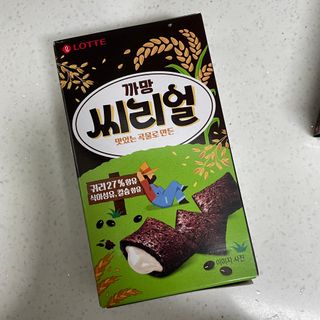 뿌꾸블핑님이 올린 리뷰 사진 4