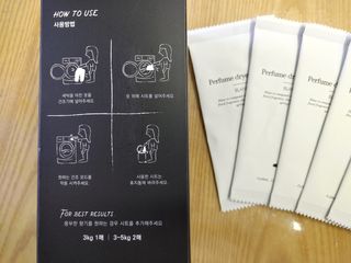 [이즈라이프코스메틱] 퍼퓸 드라이어 시트 히노끼향  or 블랑향 2중 택1 30매 — 5점을 준 리뷰어가 2021년 5월 올린 사용 사진