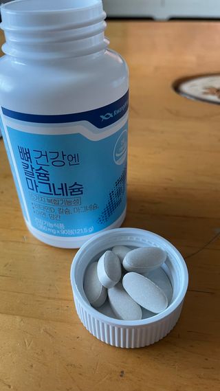 돌꽁맘님이 올린 리뷰 사진 1