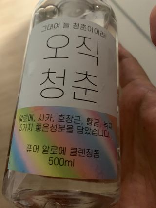 호롤로님이 올린 리뷰 사진 2