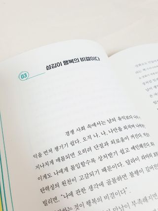 둥이님이 올린 리뷰 사진 3