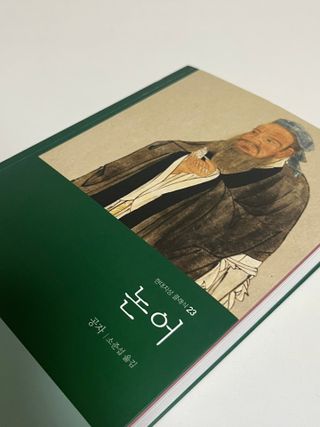 박선영님이 올린 리뷰 사진 2