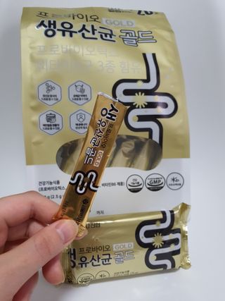 스퍼리님이 올린 리뷰 사진 1