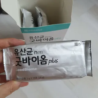 프리마인 유산균 국가지정연구소 선정, 살아있는 생유산균 200억 마리의 힘. 유산균n굿바이옴플러스 — 5점을 준 리뷰어가 2021년 11월 올린 사용 사진