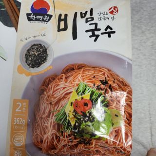 구산댁님이 올린 리뷰 사진 3