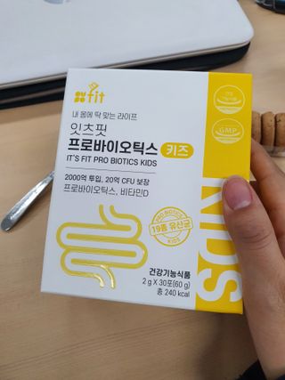 고호정님이 올린 리뷰 사진 3