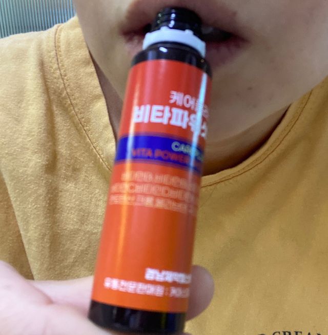 [경남제약헬스케어] 케어플러스 비타파워샷 이뮨 7개 / 비타민+액상 멀티 미네랄 리뷰 사진