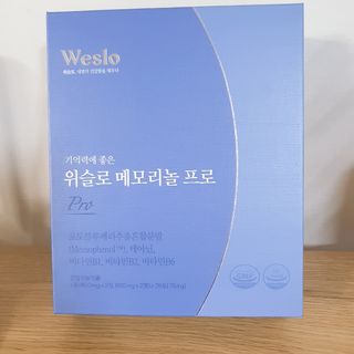 eumjj님이 올린 리뷰 사진 2