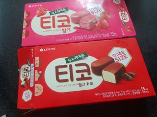 펭수님이 올린 리뷰 사진 1