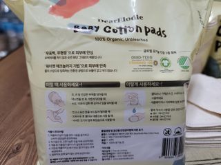 두부님이 올린 리뷰 사진 4