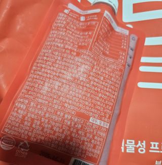 [덜다] 든든 식물성 단백질 쉐이크 40g X 7입 (곡물/딸기) — 5점을 준 리뷰어가 2023년 8월 올린 사용 사진