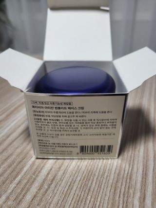록타비아 Artisan Complete Face Cream — 5점을 준 리뷰어가 2023년 11월 올린 사용 사진