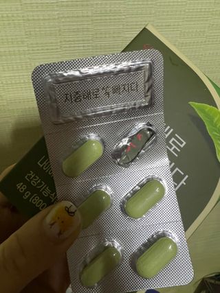 도라미님이 올린 리뷰 사진 3