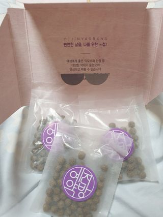 지아님이 올린 리뷰 사진 2