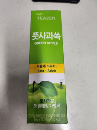 🌼러블리맘🌷님이 올린 리뷰 사진 2