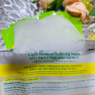 루야야아❤️님이 올린 리뷰 사진 4