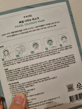 깨비님이 올린 리뷰 사진 3