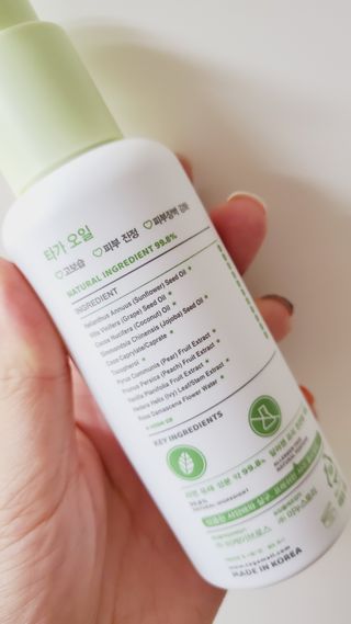 율마님이 올린 리뷰 사진 2