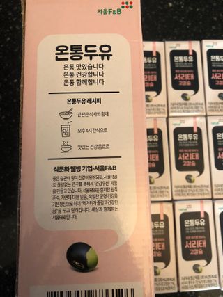 디자인님이 올린 리뷰 사진 4
