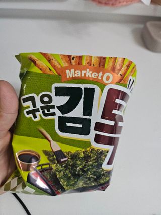민서님이 올린 리뷰 사진 3