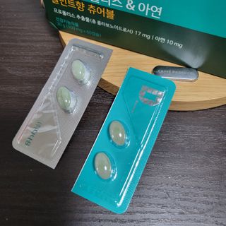 해바라기님이 올린 리뷰 사진 1
