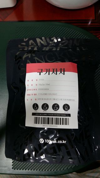 흰멍이님이 올린 리뷰 사진 1