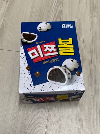 호두맞팔해요님이 올린 리뷰 사진 3