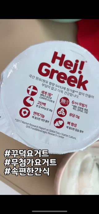 조아해1128님이 올린 리뷰 사진 3