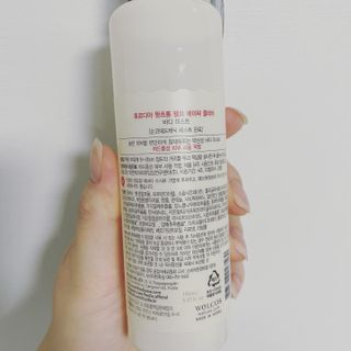 [후르디아] 등드름 잡는 바디 미스트 2개 세트 — 5점을 준 리뷰어가 2021년 5월 올린 사용 사진