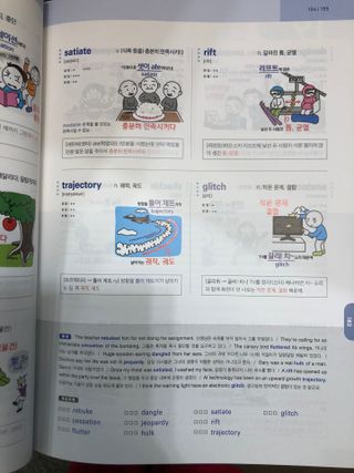 꿀님이 올린 리뷰 사진 1