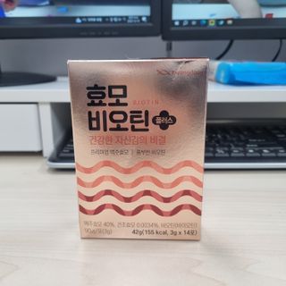 안전운전님이 올린 리뷰 사진 1