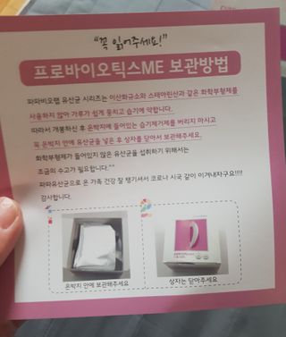 신삐_❤님이 올린 리뷰 사진 2