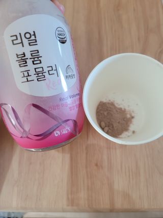 래디 리얼볼륨포뮬러 1박스(8개입) — 5점을 준 리뷰어가 2022년 3월 올린 사용 사진