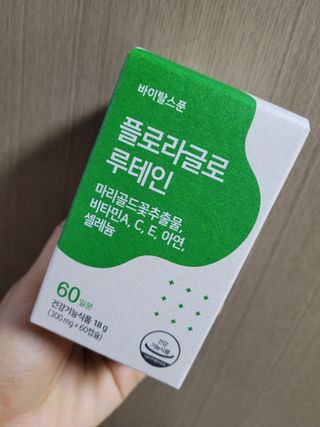 yangyang8227님이 올린 리뷰 사진 1