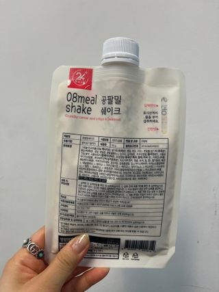 기멩님이 올린 리뷰 사진 4