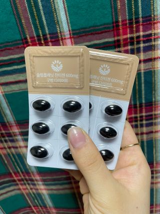 슬림플래닛 잔티젠 600mg 굿밤 다이어트 — 4점을 준 리뷰어가 2021년 1월 올린 사용 사진