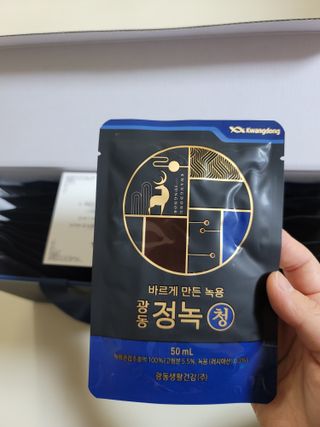 [광동생활건강] 광동정녹청 30포 — 5점을 준 리뷰어가 2021년 10월 올린 사용 사진