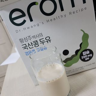 이롬 erom 황성주박사의 국산콩 두유 검은콩 고칼슘 — 5점을 준 리뷰어가 2020년 12월 올린 사용 사진