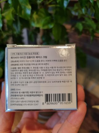 sunnyJ님이 올린 리뷰 사진 2