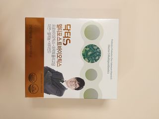 닥터s 멀티포스트바이오틱스 — 5점을 준 리뷰어가 2021년 3월 올린 사용 사진