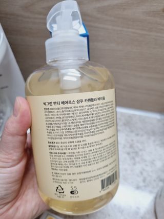 빅그린 카렌듈라(지성두피용)&시카(중건성두피용)탈모샴푸500ml-택1,빅그린 프리미어바이옴탈모앰플팩 60ml — 5점을 준 리뷰어가 2022년 12월 올린 사용 사진
