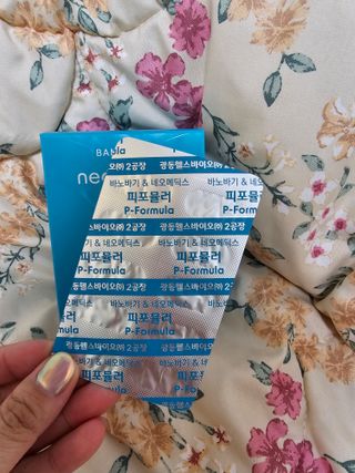 네오메딕스 뷰티 [네오메딕스] 바노바기 피포뮬러 — 5점을 준 리뷰어가 2024년 9월 올린 사용 사진