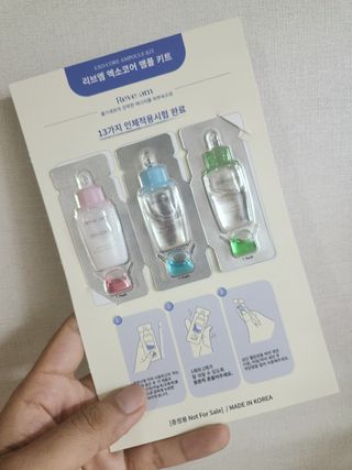 나우 [리브엠] 화해 1등 수분앰플 , 엑소코어 워터풀 텐션 앰플 — 4점을 준 리뷰어가 2023년 8월 올린 사용 사진