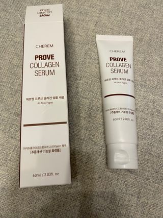 체르엠  프루브 콜라겐 앰플세럼 60ml 1병 — 3.5점을 준 리뷰어가 2022년 2월 올린 사용 사진